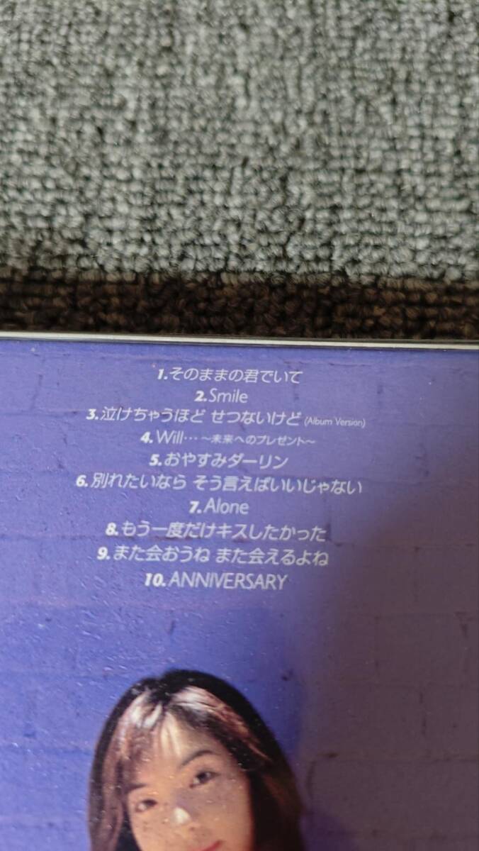 美盤 国内盤CD★岡本真夜/ Smile 【TKCA71000/J349_画像4