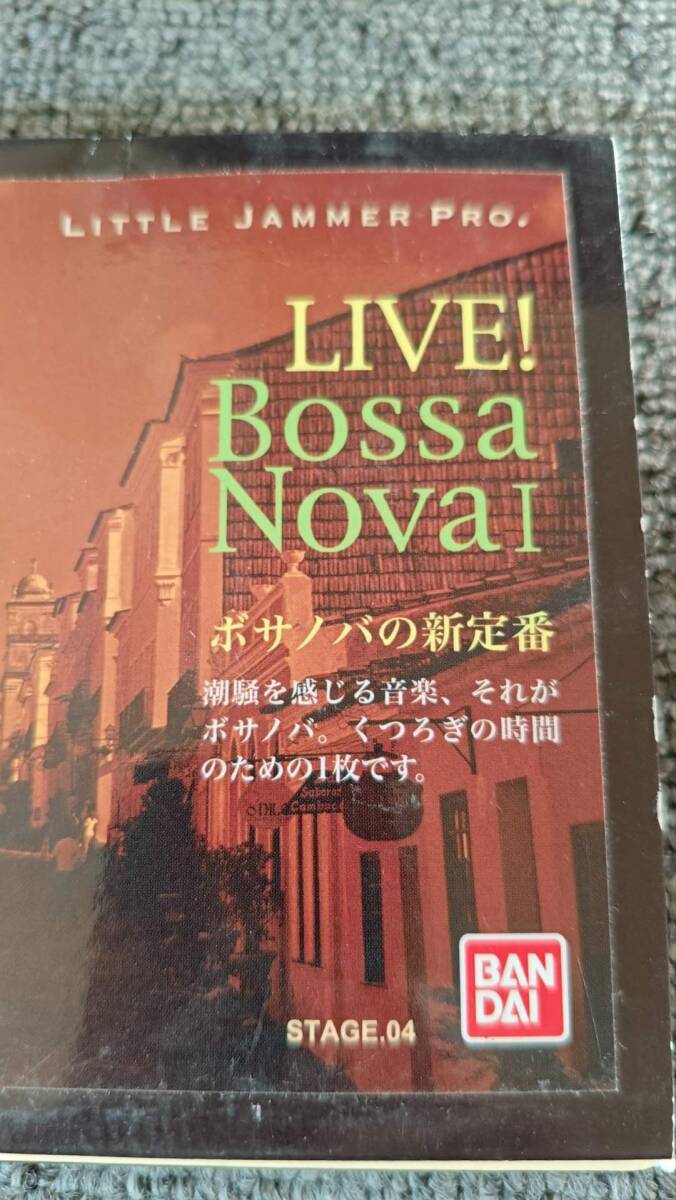 Bossa Nova LITTLE JAMMER PRO /L37