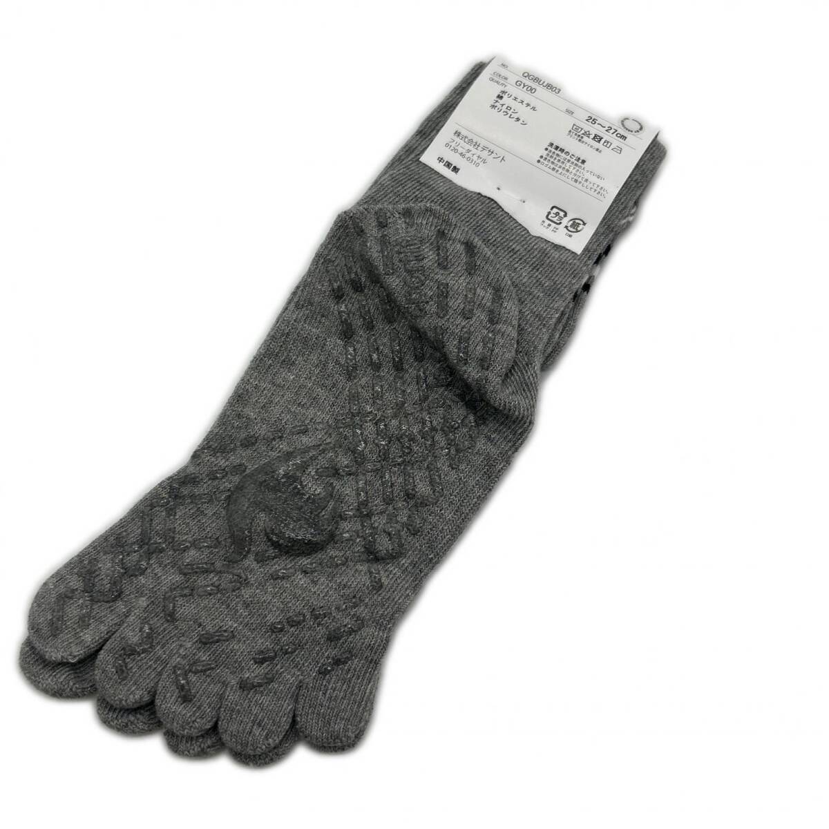 coco 未使用品 ルコックスポルティフle coq sportif メンズ 5本指ソックス 25〜27cm グレー 刺しゅうロゴ ライン ネコポス発送可K022811_画像2