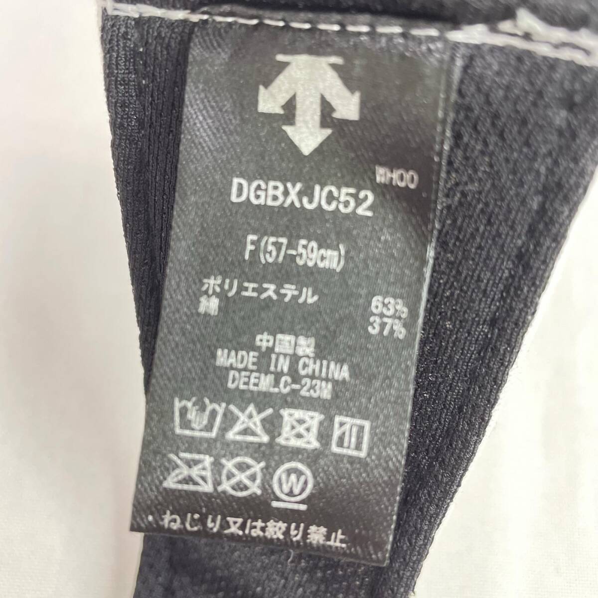 coco 中古 デサントゴルフ DESCENTE GOLF サンバイザー ホワイト ロゴ刺しゅう ワンタッチバックル レターパックプラス発送可 K024895_画像5