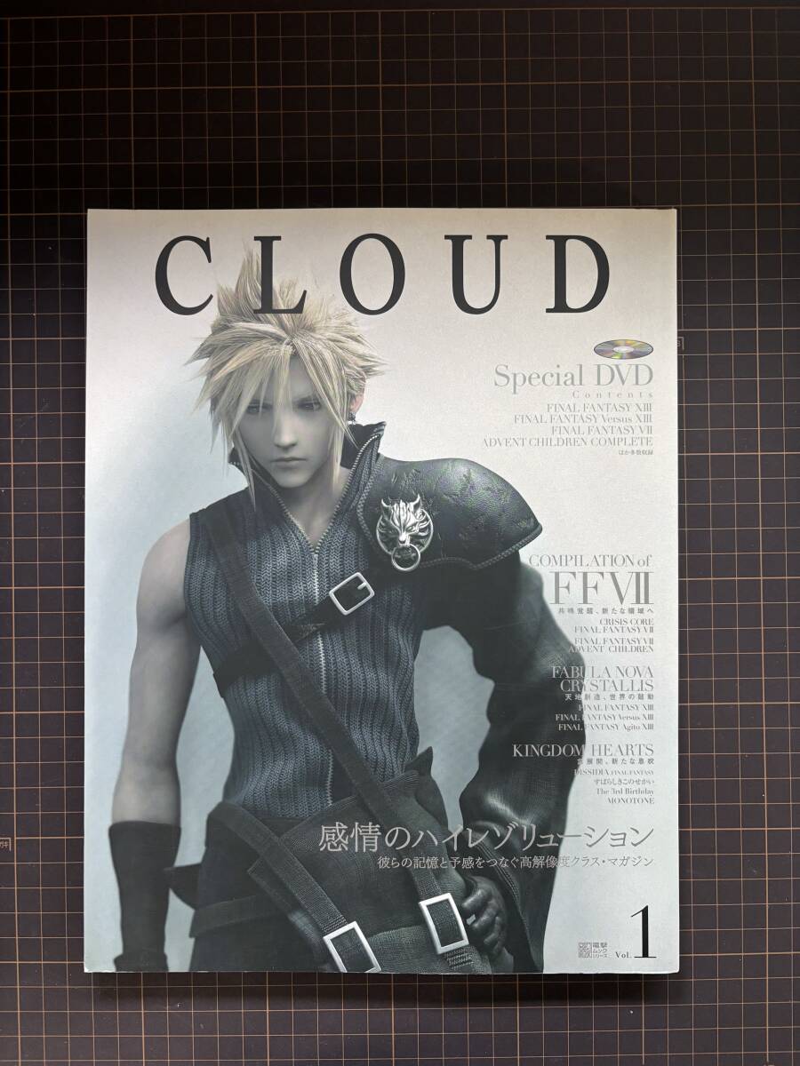 CLOUDVol．1 電撃プレイステーション編集部（中古品）_画像1