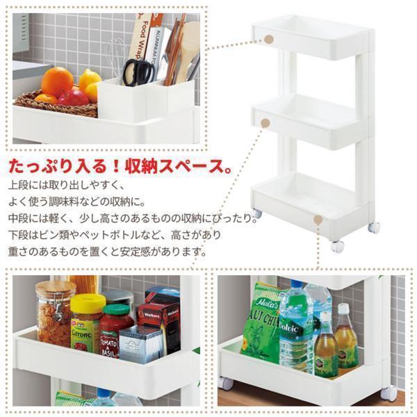 【値下げ】 野菜ストッカー 収納 食器 キッチン雑貨 ワゴン キャスター付き 3段 幅25 キッチンワゴン キッチン キッチン収納 M5-MGKFU5545_画像4