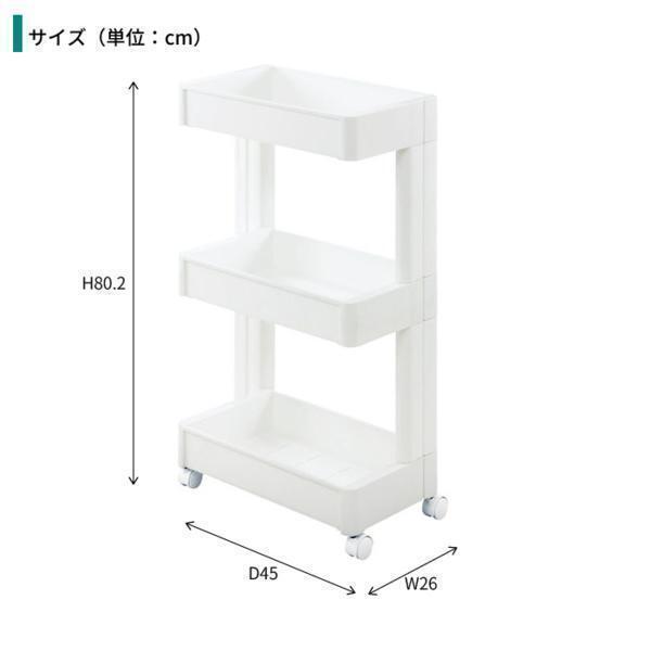 【値下げ】 野菜ストッカー 収納 食器 キッチン雑貨 ワゴン キャスター付き 3段 幅25 キッチンワゴン キッチン キッチン収納 M5-MGKFU5545_画像5