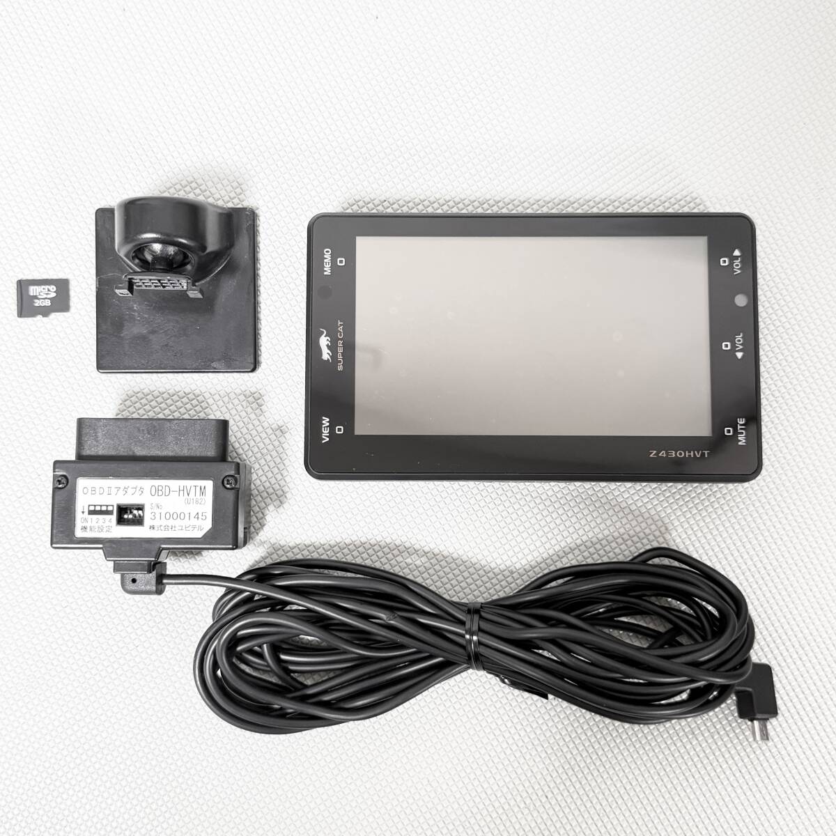 Z430HVT ユピテル レーダー探知機 OBDⅡアダプター OBD-HVTM セット！ハイブリッド車 タッチパネル 超大画面 送料無料/即決【51028-8】_画像2