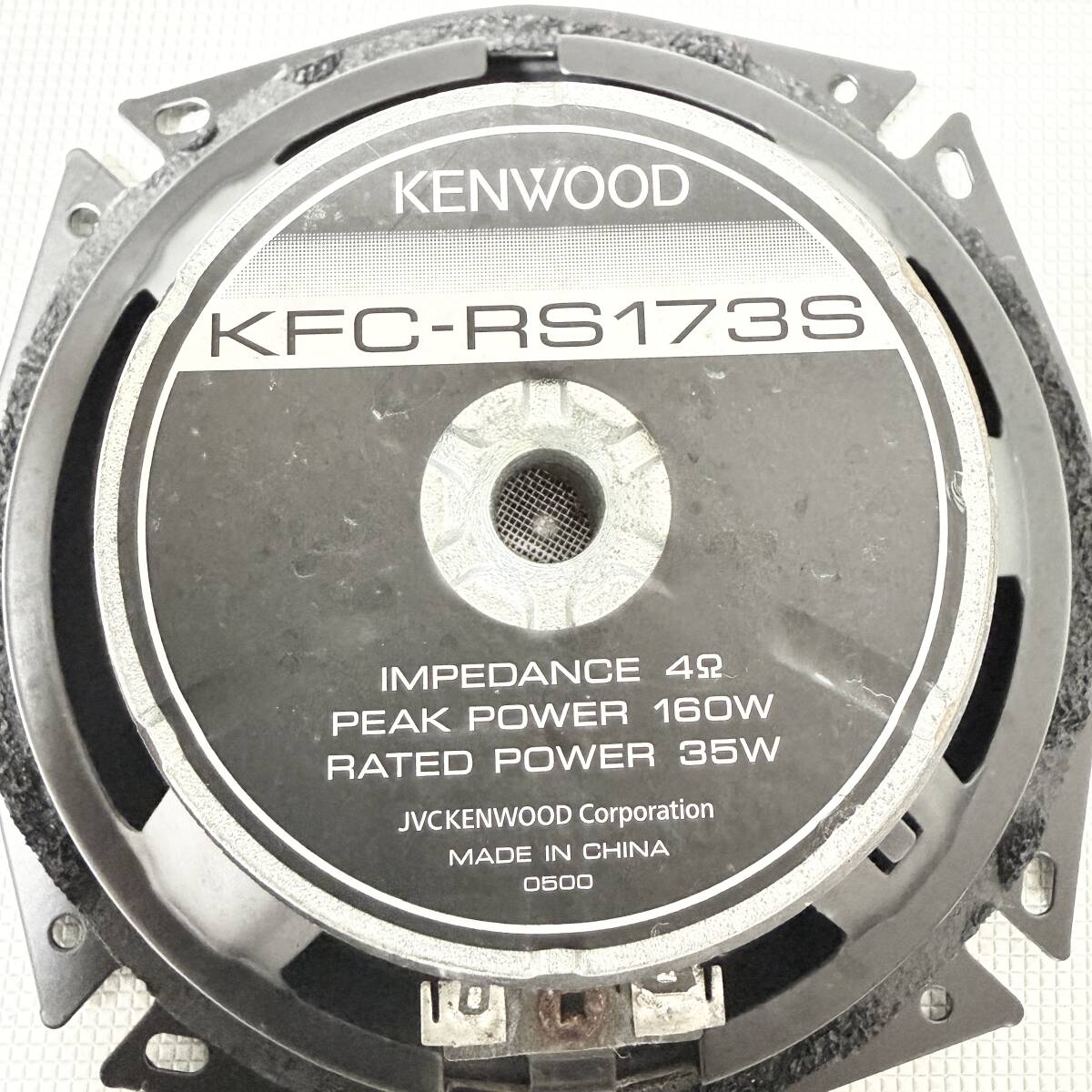 音出しテスト良好！KFC-RS173S ケンウッド スピーカー 17cm 左右セット 送料無料/即決【51031-2】_画像9