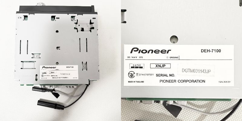 美品!DEH-7100 カロッツェリア CD/MP3/Bluetooth/USB オーディオ メインユニット リモコン 取説付き!送料無料/即決【51031-6】_画像6