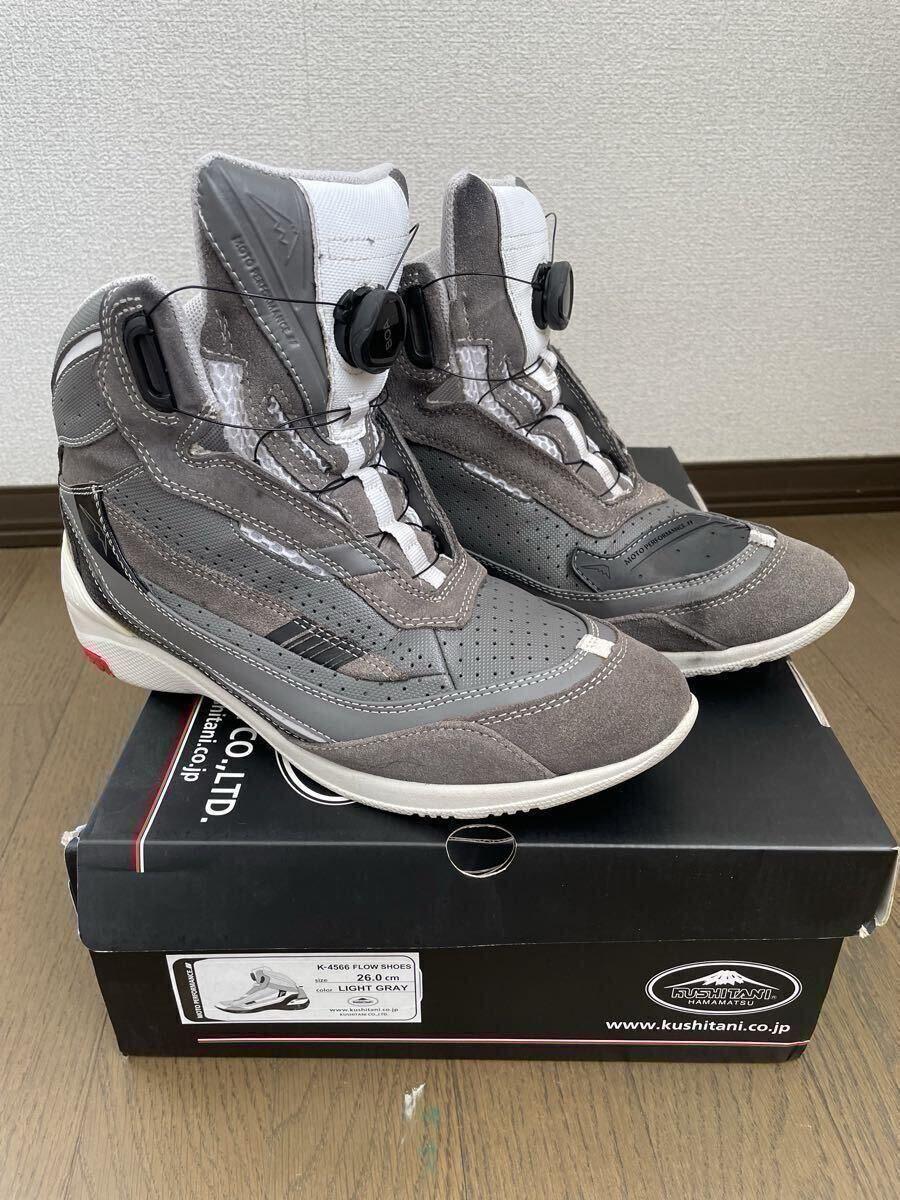 クシタニ フローシューズ K-4566_画像8