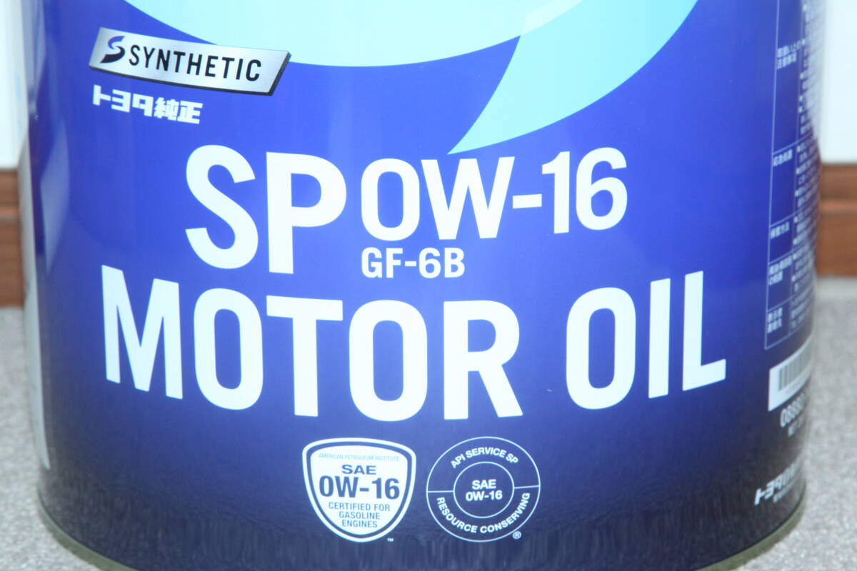 トヨタ純正 エンジンオイル 「トヨタ純正 MOTOR OIL SP 0W-16」 08880-14403 化学合成油 20Lペール缶 日本全国送料無料_画像2