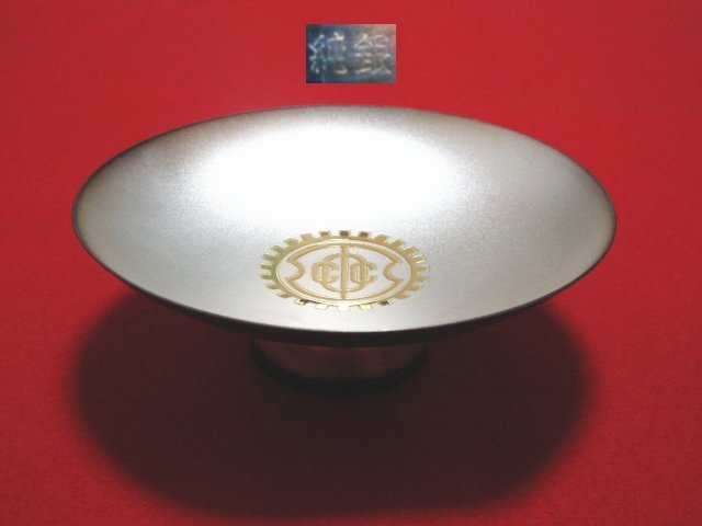 o442* оригинальный серебряный чашечка для сакэ калибр 12cm высота 4cm вес 131g / серебряный оригинальный серебряный кубок посуда для сакэ металлические изделия антиквариат товар /