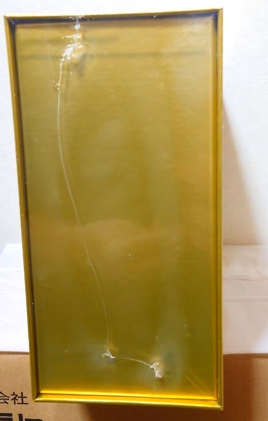 1円〜スタート〜【新品未開封品】ポケットモンスター ポケモン ゴールデンボックス 25周年 25th アニバーサリー Amazon産 予約購入品 　_画像3