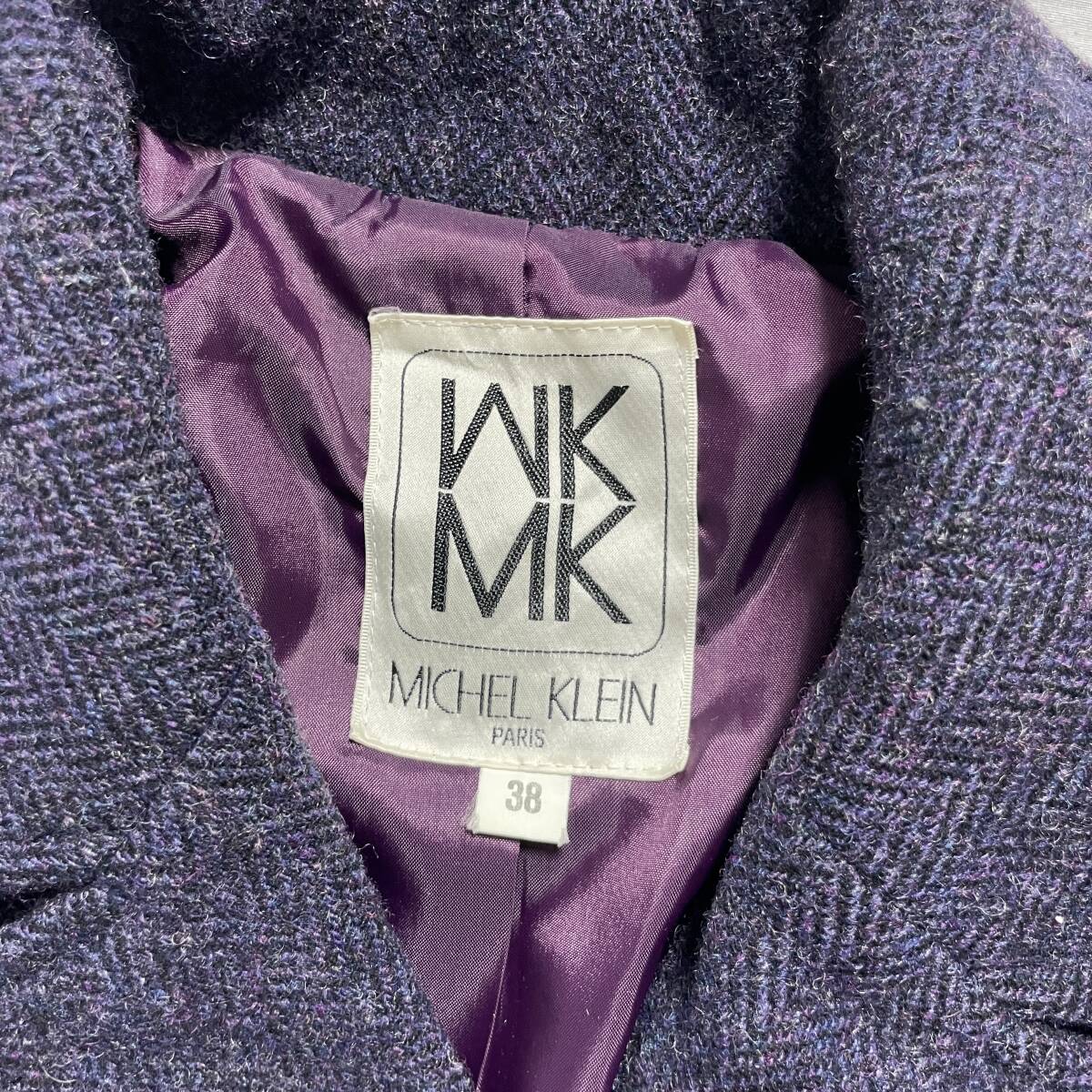 古着 MK MICHEL KLEIN MK ミシェルクラン アウター ピーコート Pコート Pea coat ウール混 パープル レディース 38 AK0091_画像7