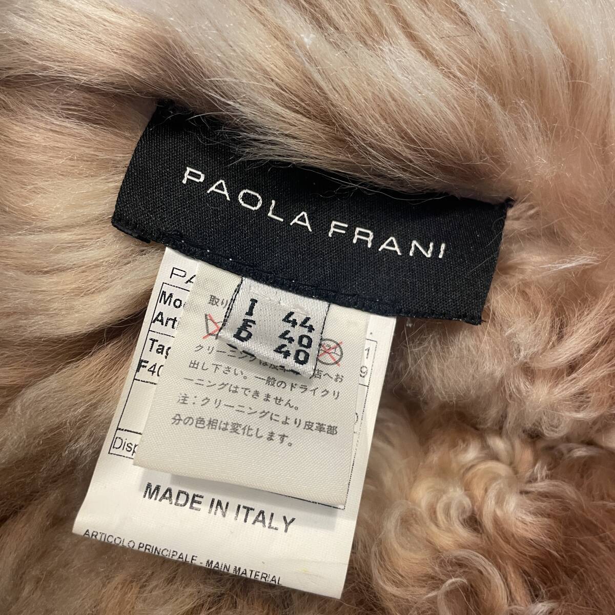 イタリア製 PAOLA FRANI パオラフラーニ アウター レザー ムートンコート ロングコート ファー レディースL 程度 ベージュ AK0094_画像8