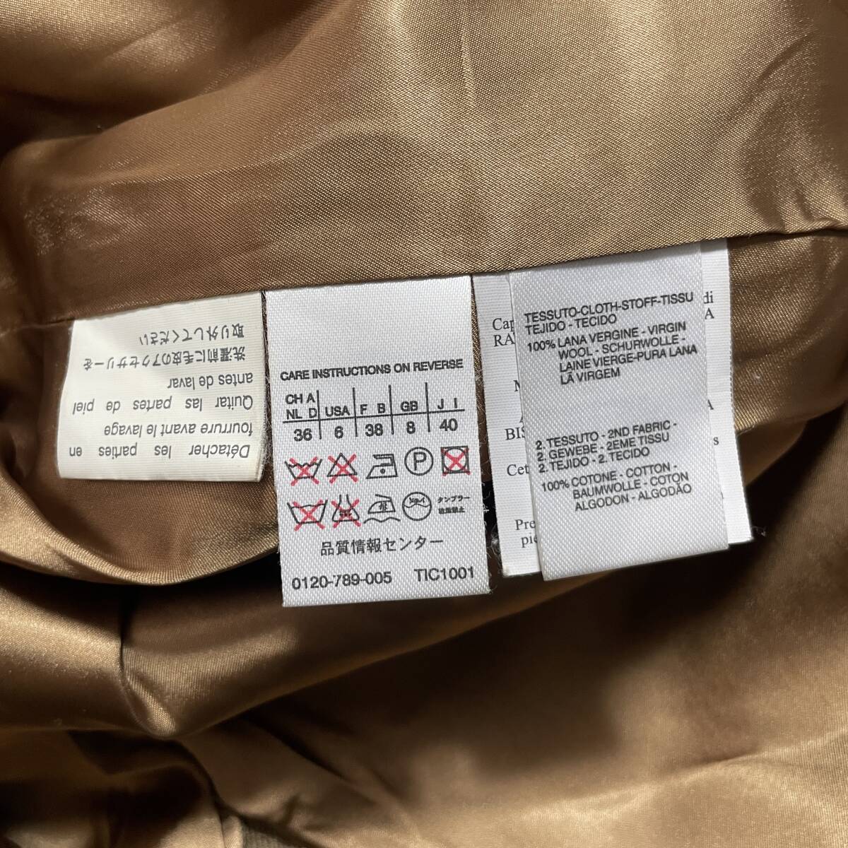 イタリア製 SPORT Max スポーツマックス マックスマーラ アウター ロングコート ウール ミンクファー ベージュ レディースM 程度 AK0095_画像6