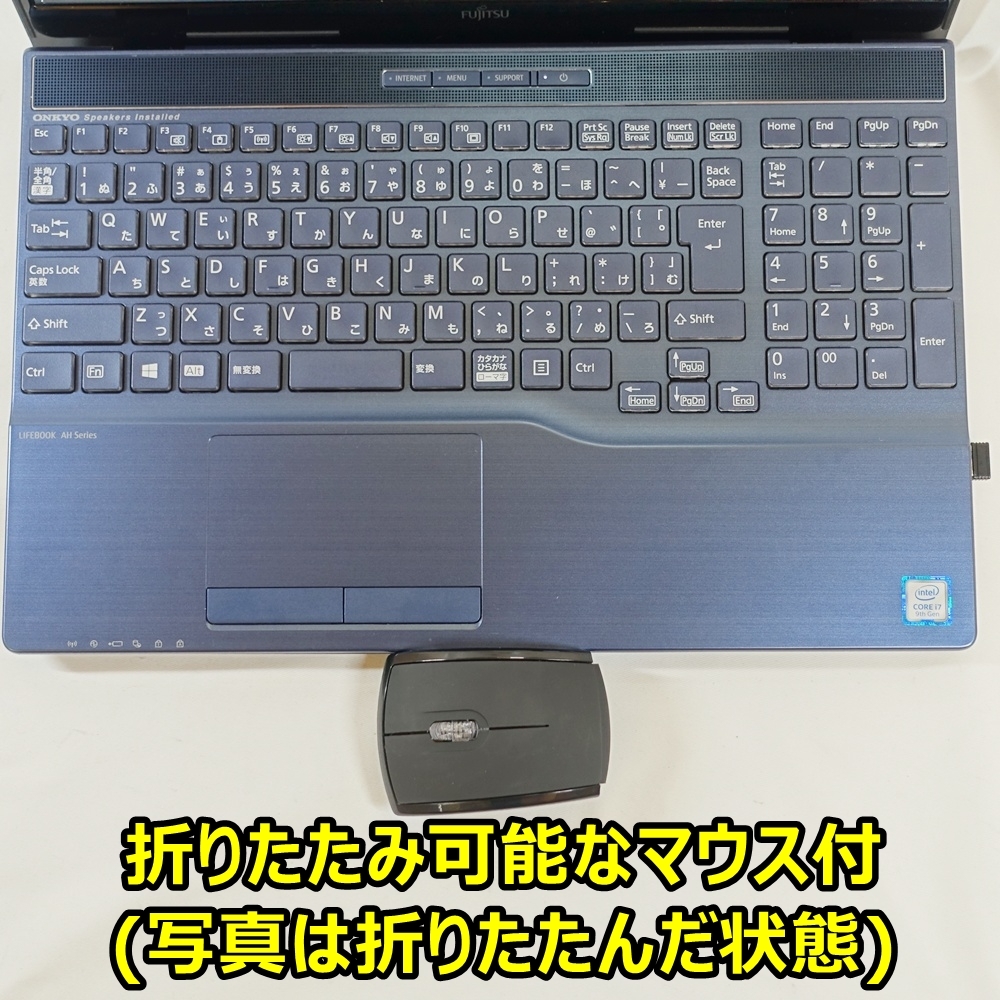  no. 9 поколение Core i7 (6 core ) Windows11 высокое разрешение полный HD. скорость SSD512GB память 16GB Fujitsu высокое разрешение веб-камера Bluetooth Blu-ray труба номер :732