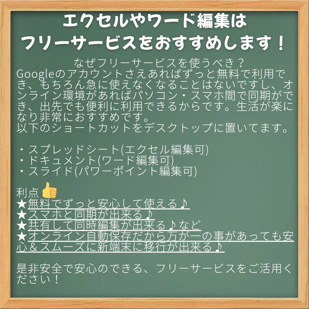 Ryzen 7 Windows11 высокое разрешение полный HD. скорость SSD512GB память 12GB поэтому Saxa k!NEC NS600/N высокое разрешение веб-камера Bluetooth DVD Type-C труба номер 740