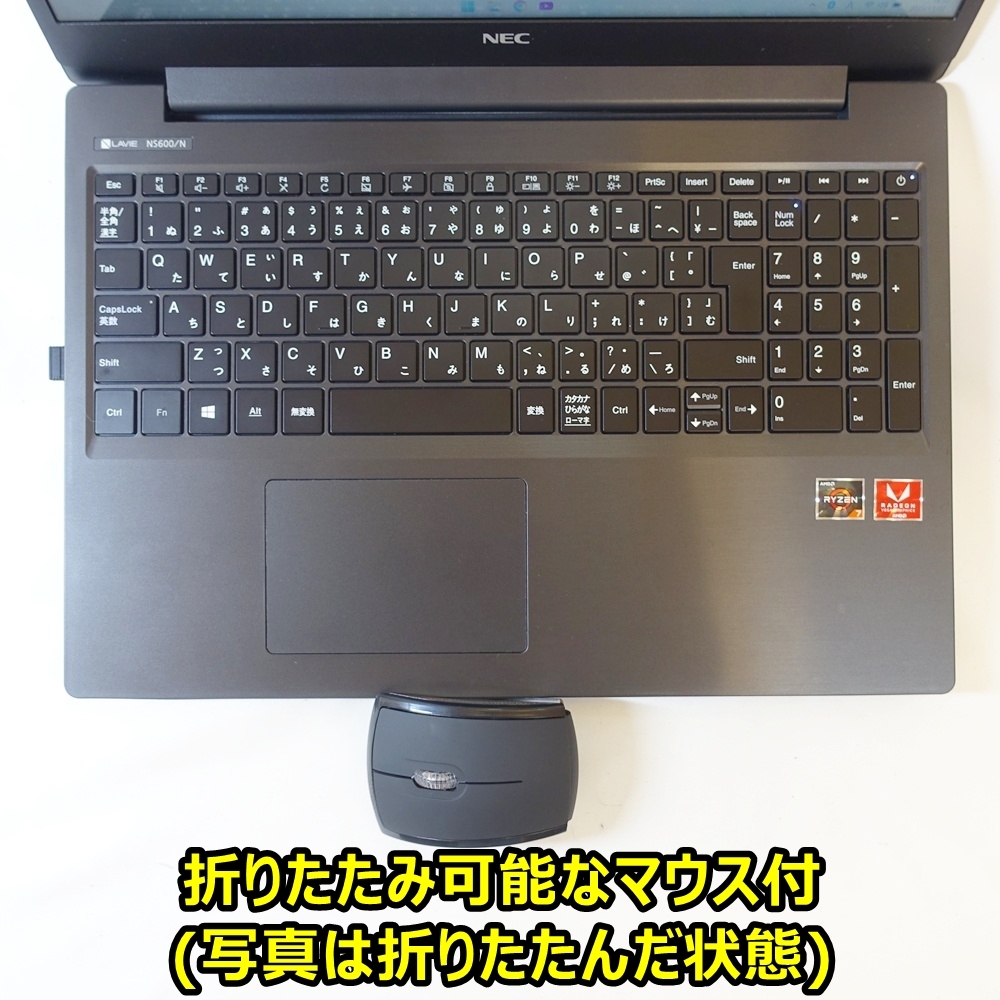 Ryzen 7 Windows11 высокое разрешение полный HD. скорость SSD512GB память 12GB поэтому Saxa k!NEC NS600/N высокое разрешение веб-камера Bluetooth DVD Type-C труба номер 740