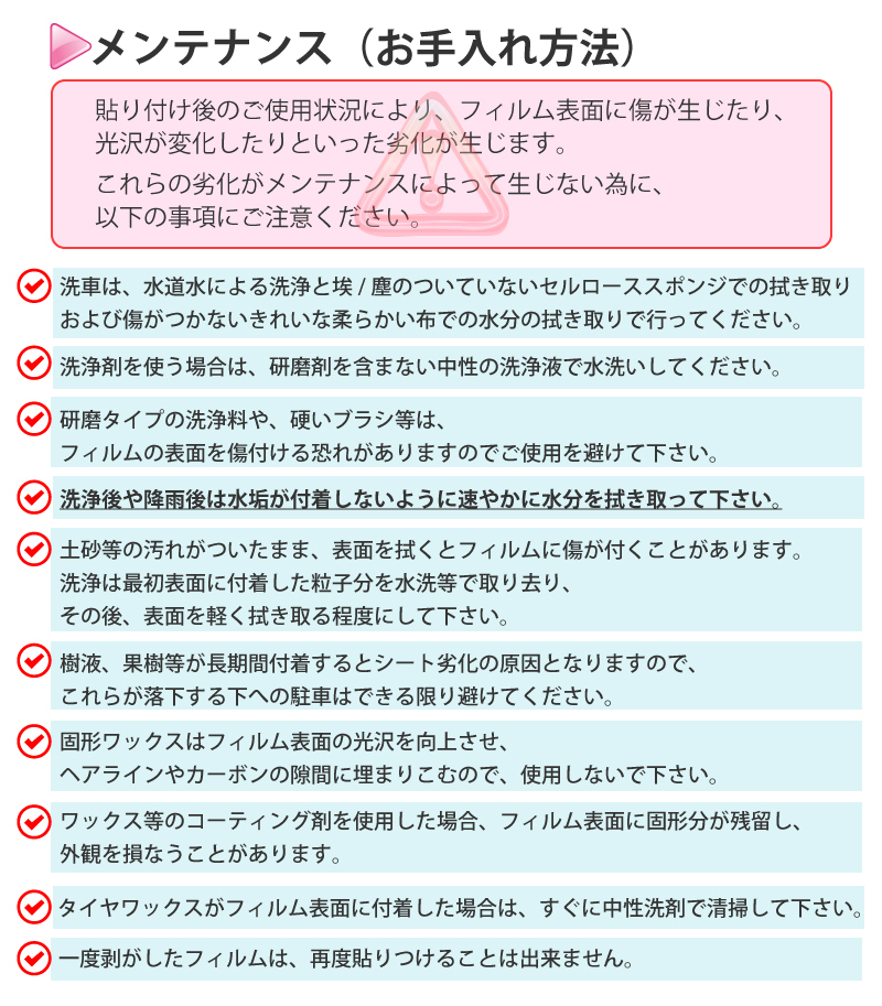 【1524mm幅×20cm】 ３M カーラッピングフィルム ハイグロス ブラック (2080-HG12)_画像9