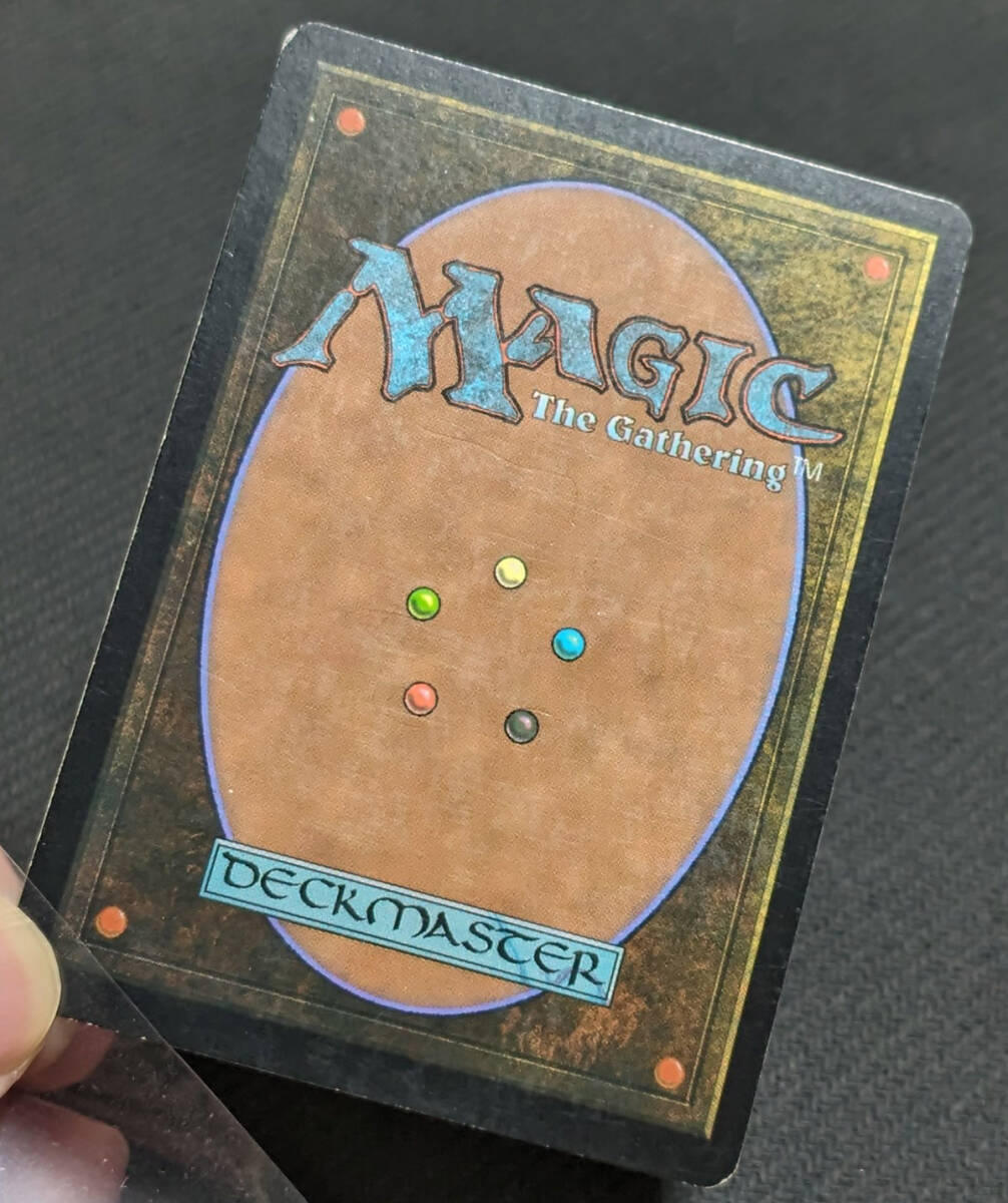 MTG NPH 日本語版 精神的つまづき/Mental Misstep ヘビープレイド_画像4