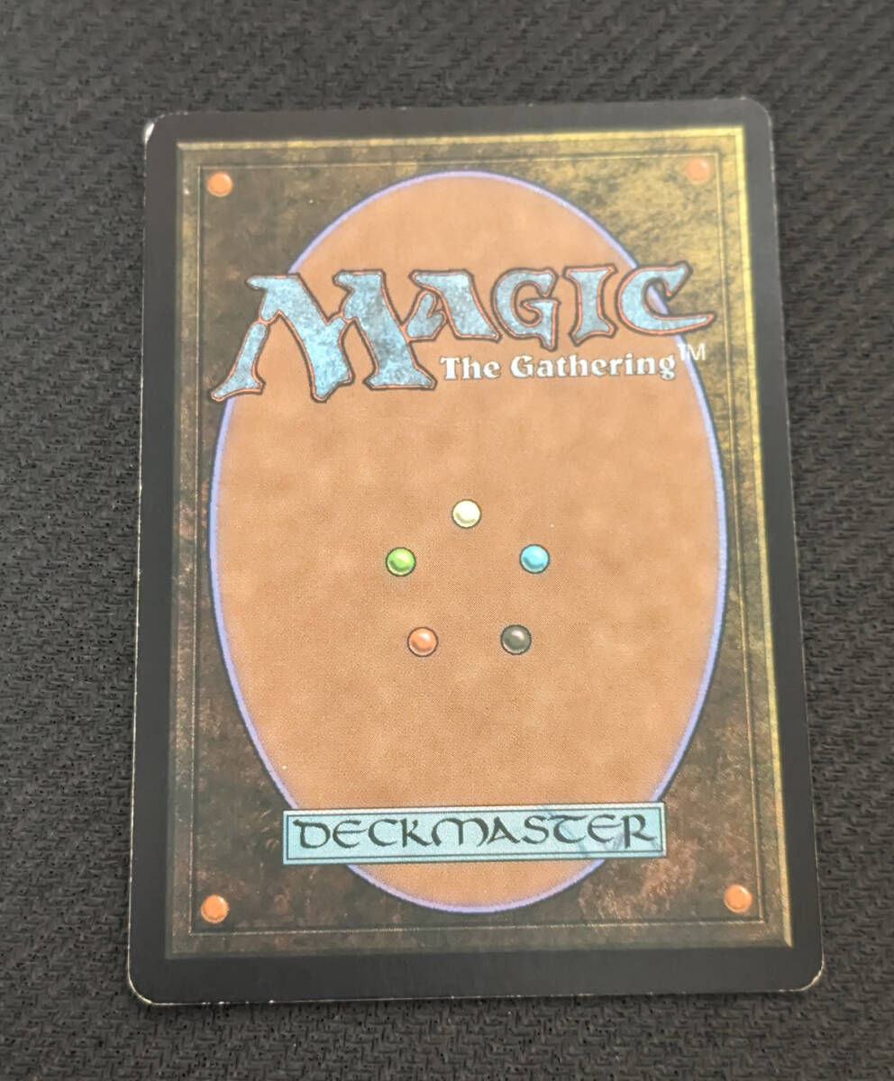 MTG NPH 日本語版 精神的つまづき/Mental Misstep ヘビープレイド_画像2