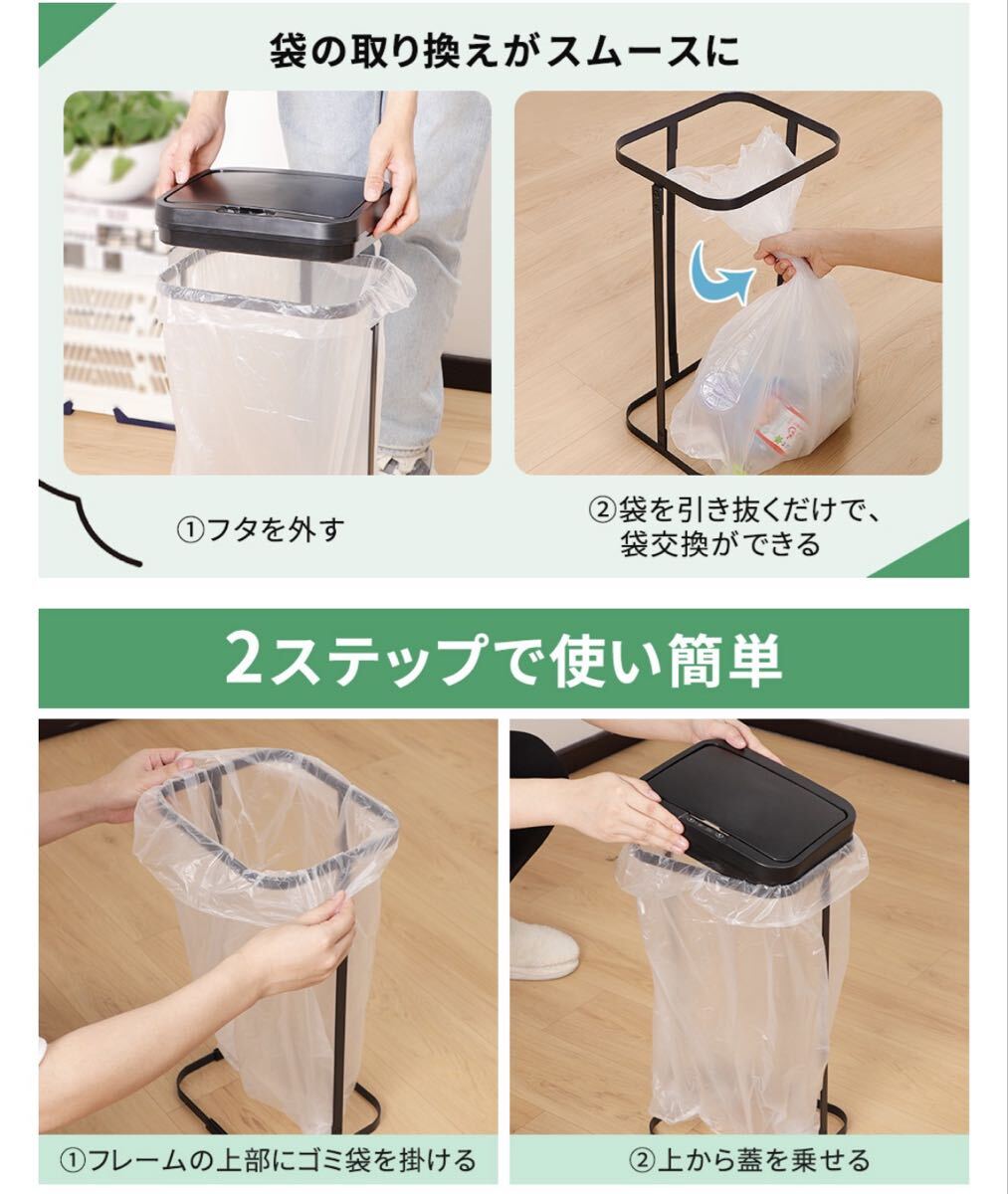 【KA398】2IN 1 センサー付き+ゴミ袋ホルダー 自動開閉センサー付き!動作確認済み!中古現状品_画像9