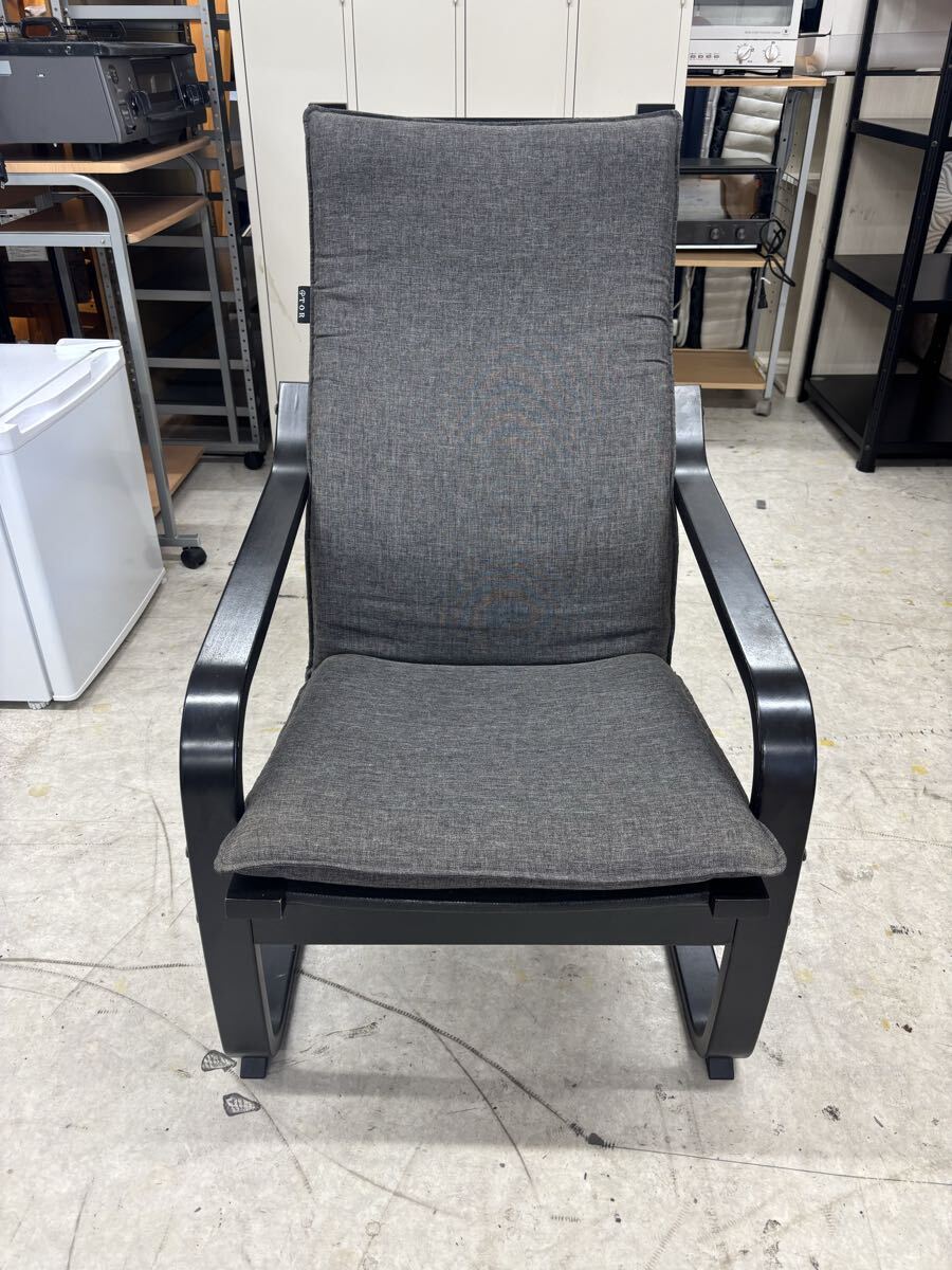 【KA385】リラックスチェア 1人掛け 中古現状品※サイズ:奥行68cm×幅55cm×高さ89cm※発送:家財便Cランク・ 直接引取大歓迎!!_画像1