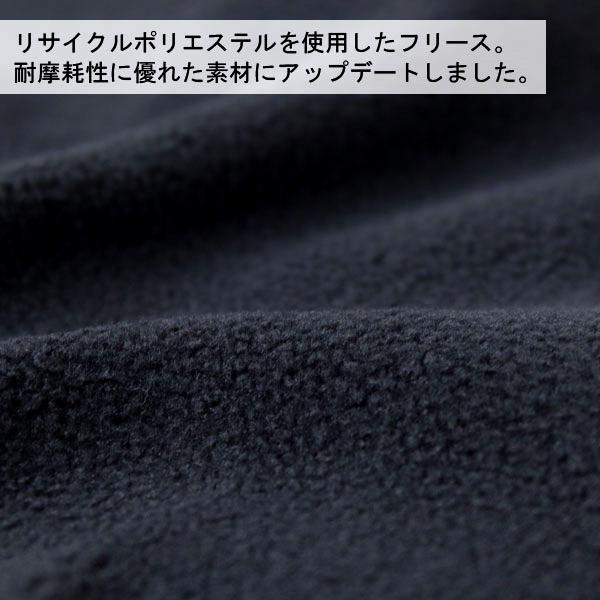 ＜マッシュルーム(MR)＞THE NORTH FACE ザ・ノース・フェイス マイクロフリースネックゲイター キッズ ネックウォーマー NNJ72300_画像3