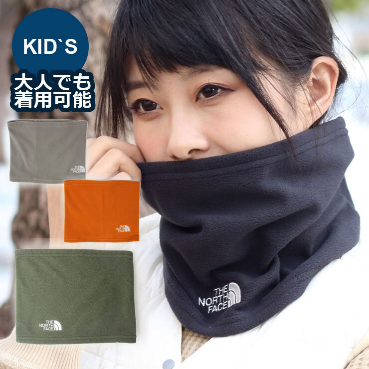 ＜マッシュルーム(MR)＞THE NORTH FACE ザ・ノース・フェイス マイクロフリースネックゲイター キッズ ネックウォーマー NNJ72300_画像6