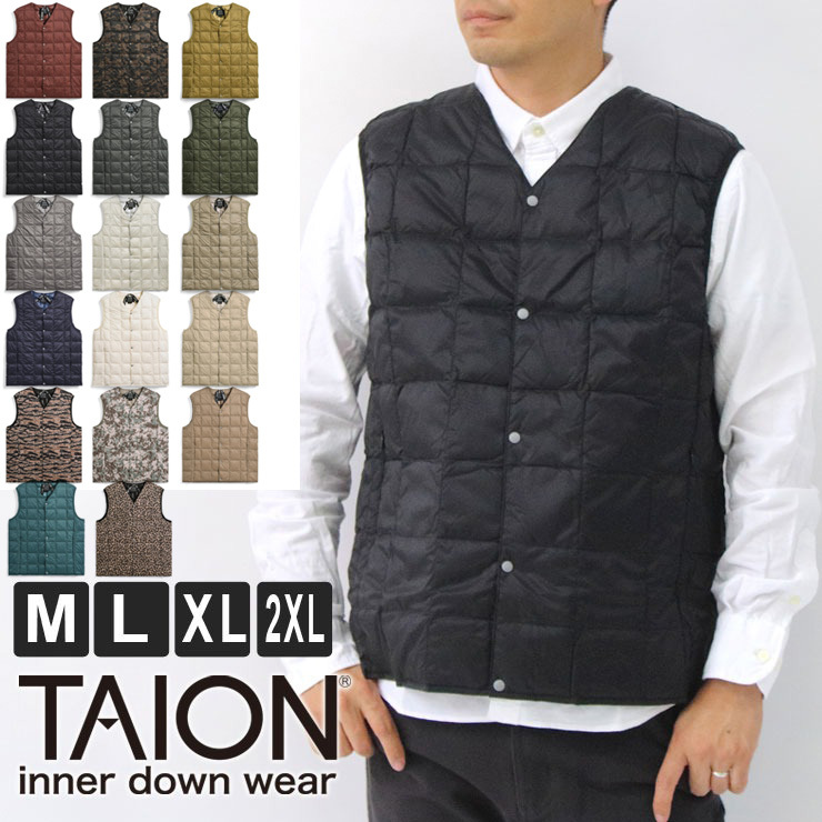 ＜XLサイズ＞＜サンドベージュ＞タイオン ベスト メンズ インナーダウン ダウンベスト TAION TAION-001_画像8