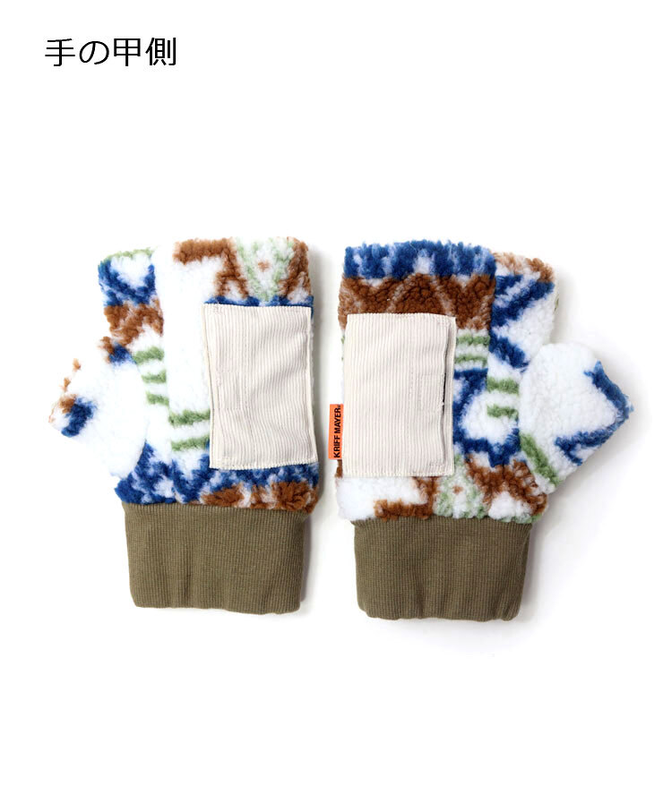 <Lサイズ><カモ(91)>KRIFF MAYER クリフメイヤー デミグラブ ハンドウォーマー 2527806 手袋 フィンガーレスグローブ_画像3