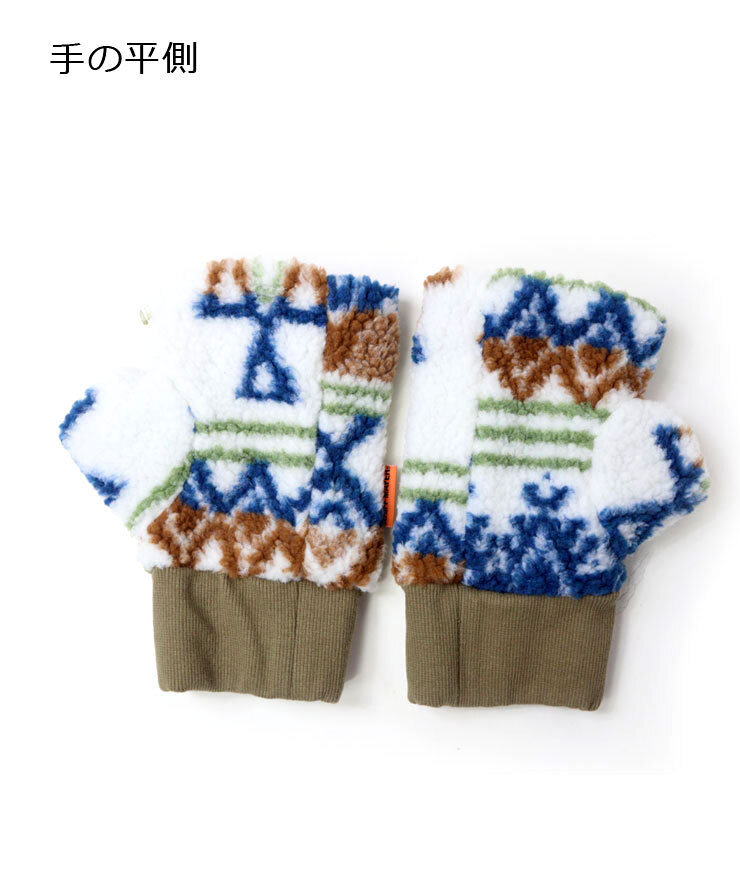 <Lサイズ><カモ(91)>KRIFF MAYER クリフメイヤー デミグラブ ハンドウォーマー 2527806 手袋 フィンガーレスグローブ_画像4