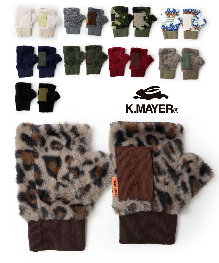 <Lサイズ><カモ(91)>KRIFF MAYER クリフメイヤー デミグラブ ハンドウォーマー 2527806 手袋 フィンガーレスグローブ_画像8