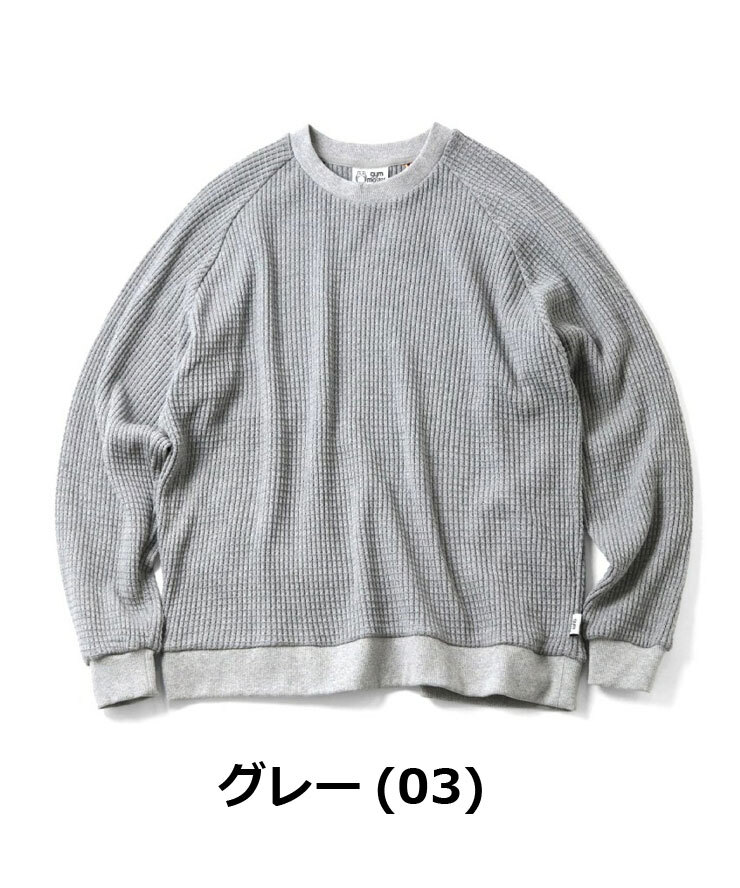 ＜XLサイズ＞＜杢グレー(03)＞gym master ジムマスター 12oz ヘビーワッフルクルーネック G633721 ロンT カットソー トップス サーマル_画像2