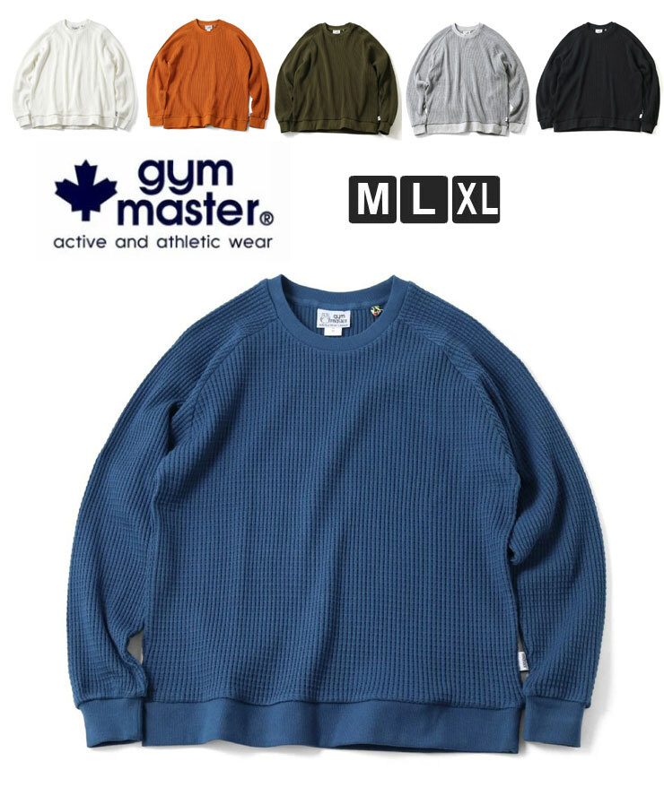 ＜XLサイズ＞＜杢グレー(03)＞gym master ジムマスター 12oz ヘビーワッフルクルーネック G633721 ロンT カットソー トップス サーマル_画像4