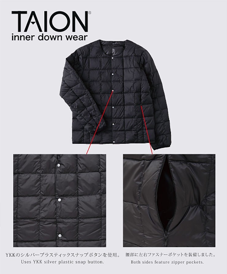 ＜Mサイズ＞＜チャコール＞taion タイオン ベーシッククルーネック インナーダウンジャケット メンズ TAION-104_画像5