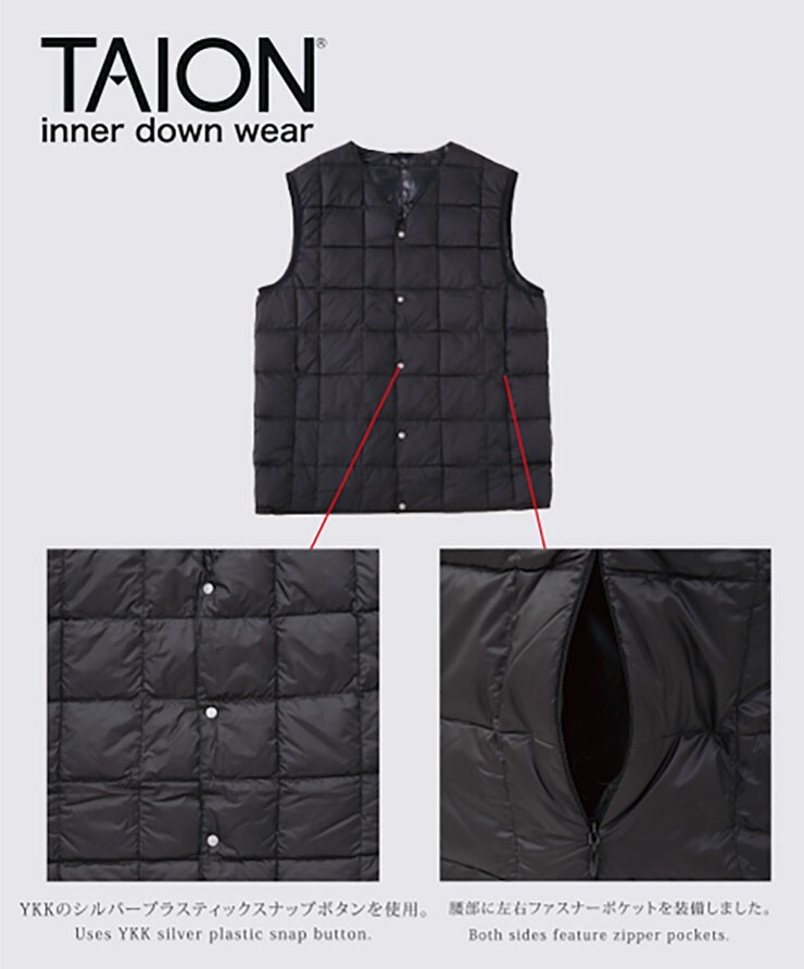 ＜XLサイズ＞＜サンドベージュ＞タイオン ベスト メンズ インナーダウン ダウンベスト TAION TAION-001_画像5