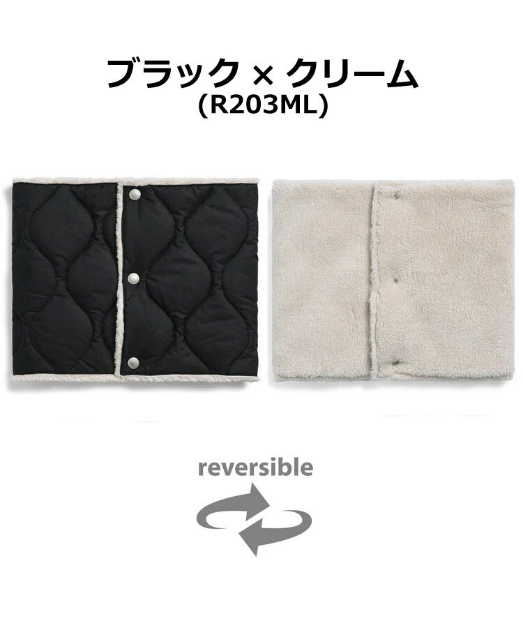＜ブラック×クリーム(R203ML)＞TAION タイオン インナーダウン ミリタリー リバーシブル ダウンネックウォーマー TAION-R203ML-1_画像2