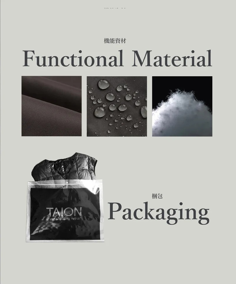 ＜ブラック×クリーム(R203ML)＞TAION タイオン インナーダウン ミリタリー リバーシブル ダウンネックウォーマー TAION-R203ML-1_画像7