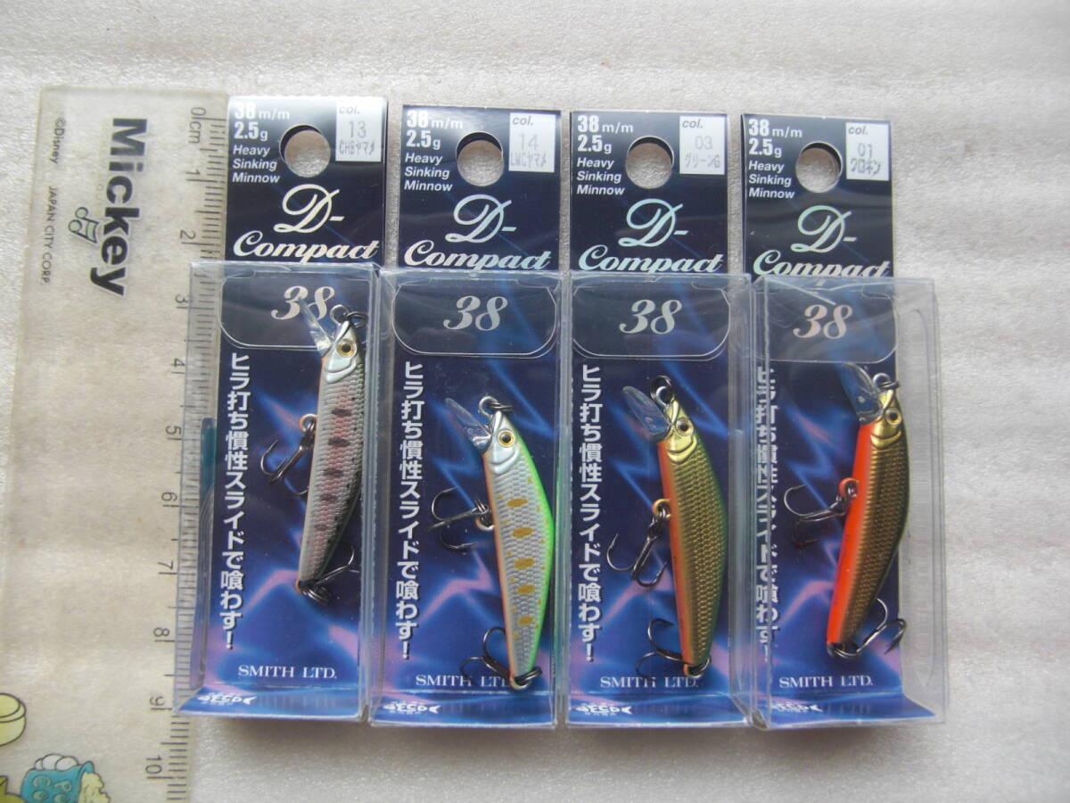 SMITH スミス Dコンパクト 38 4個セット_画像1
