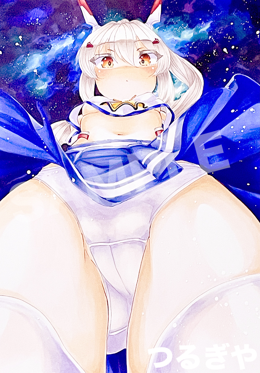 B5. волна модифицировано azur полоса az Len такой же человек ручные иллюстрации цвет 