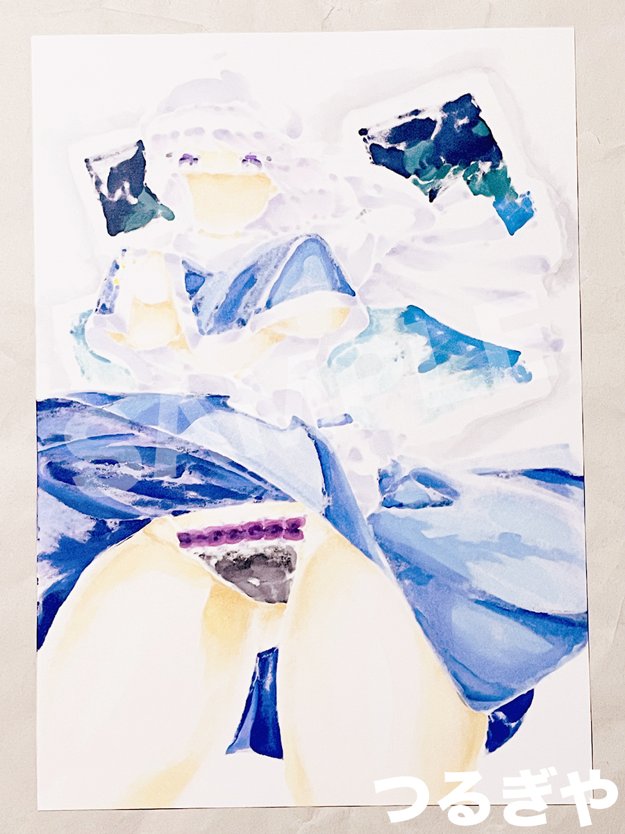 B5reti* белый блокировка восток person .. сон восток person Project такой же человек ручные иллюстрации цвет 