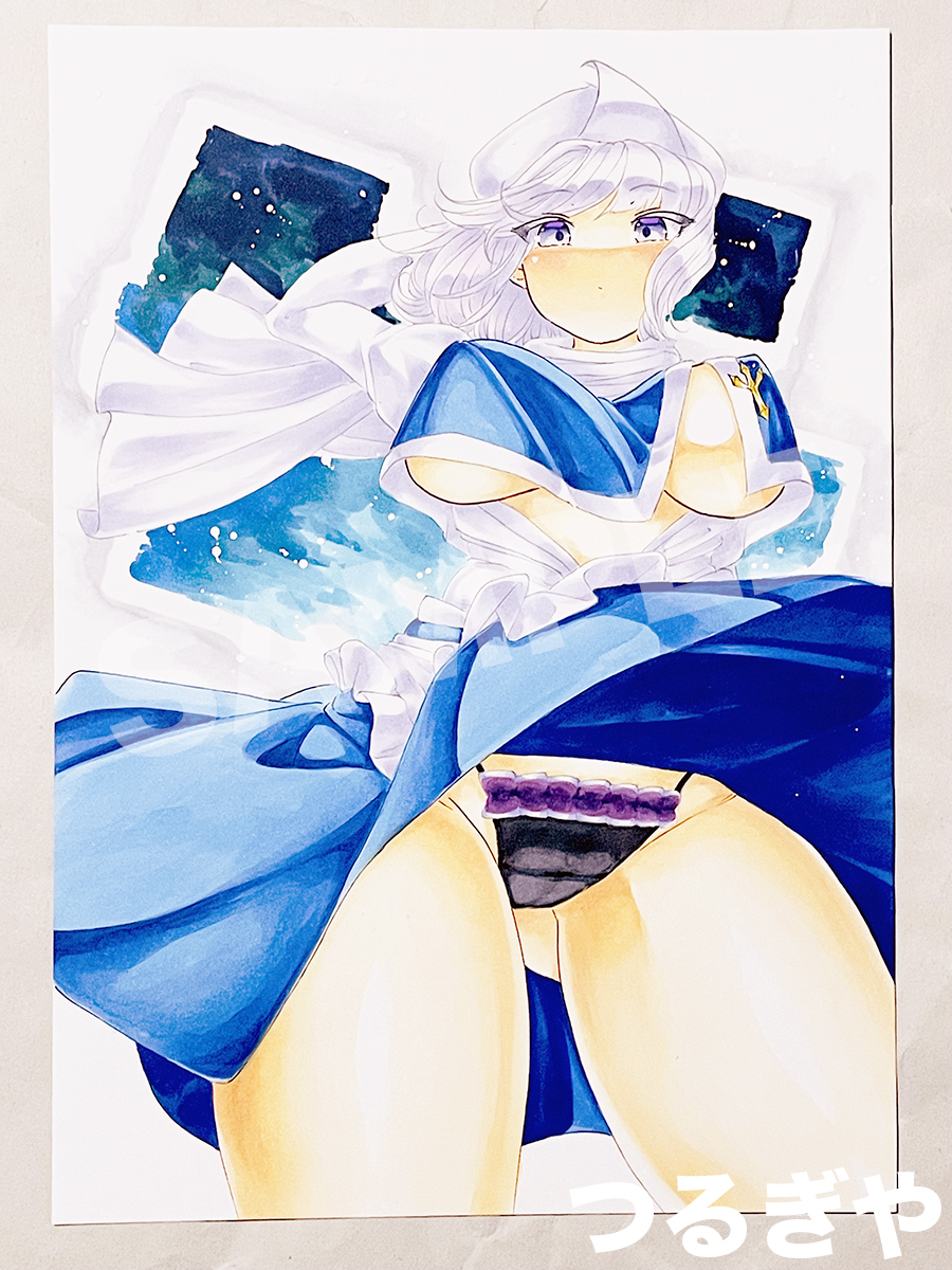 B5reti* белый блокировка восток person .. сон восток person Project такой же человек ручные иллюстрации цвет 