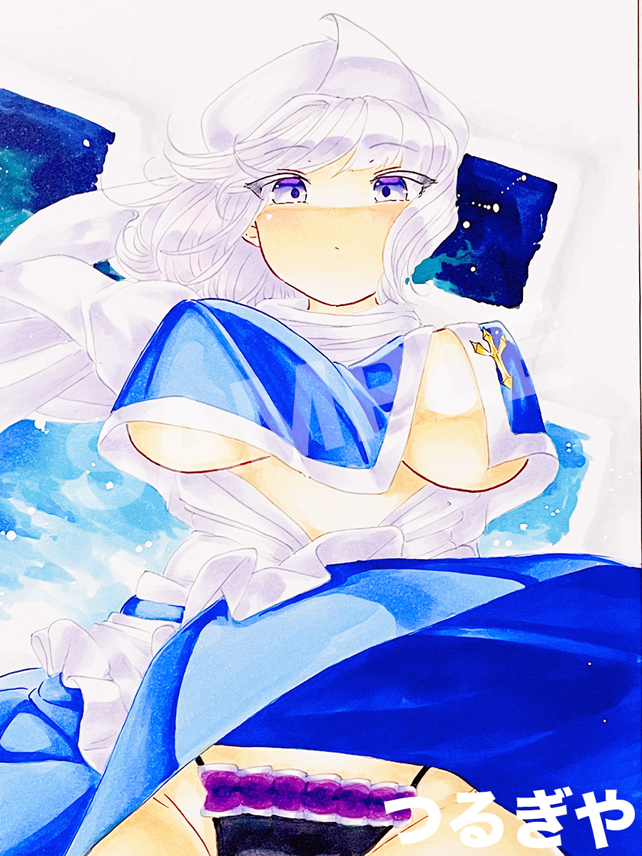 B5reti* белый блокировка восток person .. сон восток person Project такой же человек ручные иллюстрации цвет 