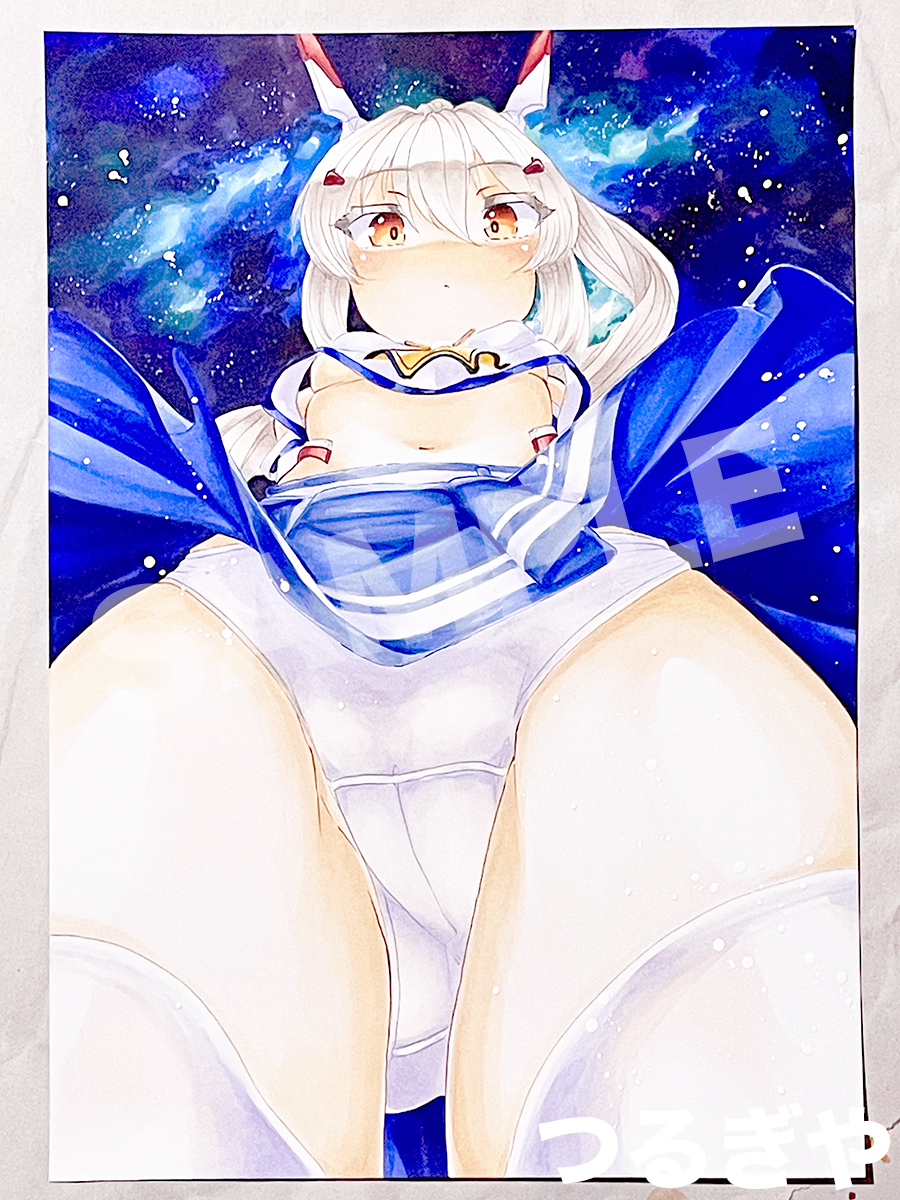 B5. волна модифицировано azur полоса az Len такой же человек ручные иллюстрации цвет 