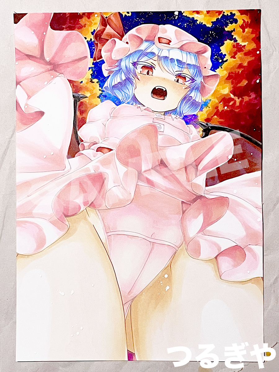 B5remi задний * алый восток person ... восток person Project такой же человек ручные иллюстрации цвет 