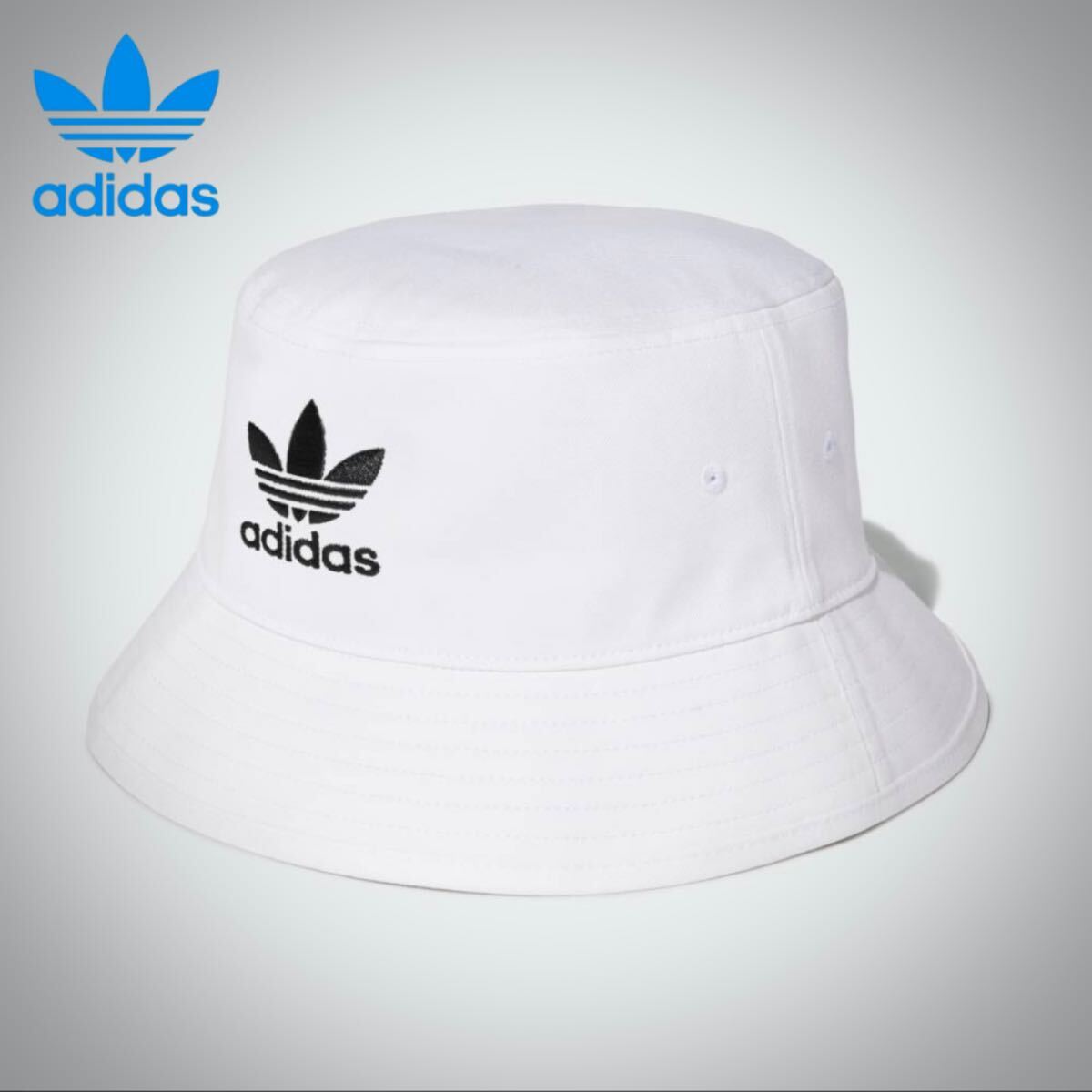新品　adidas oliginals ハット　バケハ　OSFLサイズ　　ホワイト　白　バケットハット　AJ8995 FQ4641 IB9998 IY4055_画像1