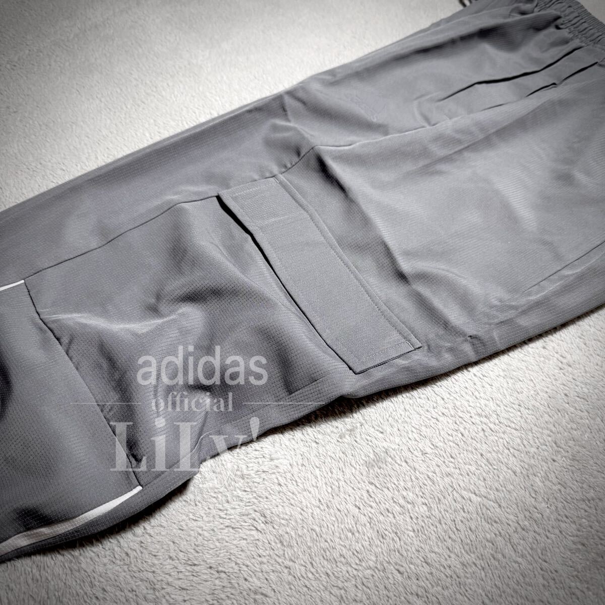 【Ｓサイズ】adidas上下セットアップ　グレー　ブラック　ウーブン　ウインド　IJ6072 DUC68 アディダス ナイロン ジャージ　新品未使用_画像10