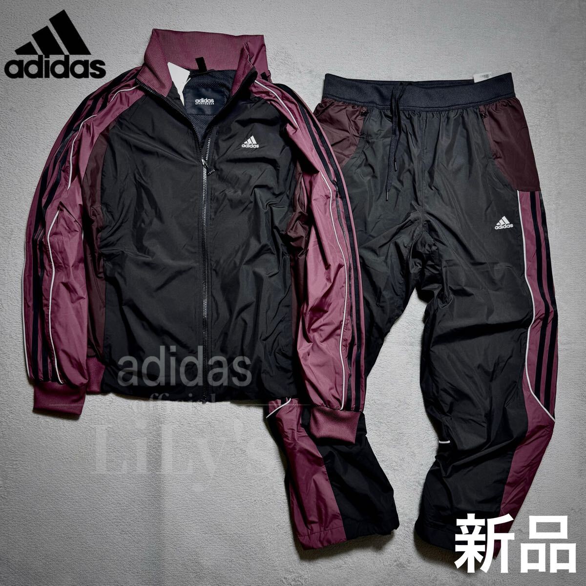 【Sサイズ】上下セットアップ 定価18,700円 バーガンディ 新品未使用 アディダス adidas JG8576 JG8583 JG8577 JG8582 KWX92 KWX94_画像1