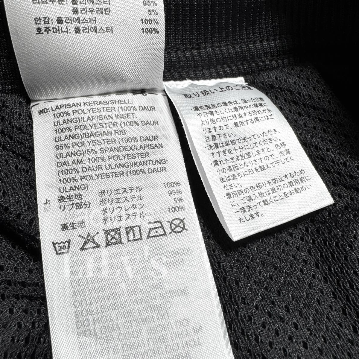 【Sサイズ】上下セットアップ 定価18,700円 バーガンディ 新品未使用 アディダス adidas JG8576 JG8583 JG8577 JG8582 KWX92 KWX94_画像10