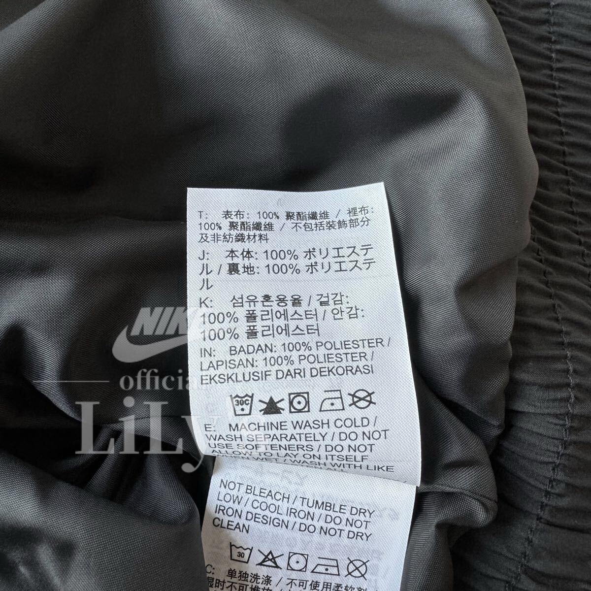 新品未使用　NIKEボアジャケット　XSサイズ　黒　スウォッシュ　SWOOSH フルジップ ナイキ フリース　DR5629_画像7