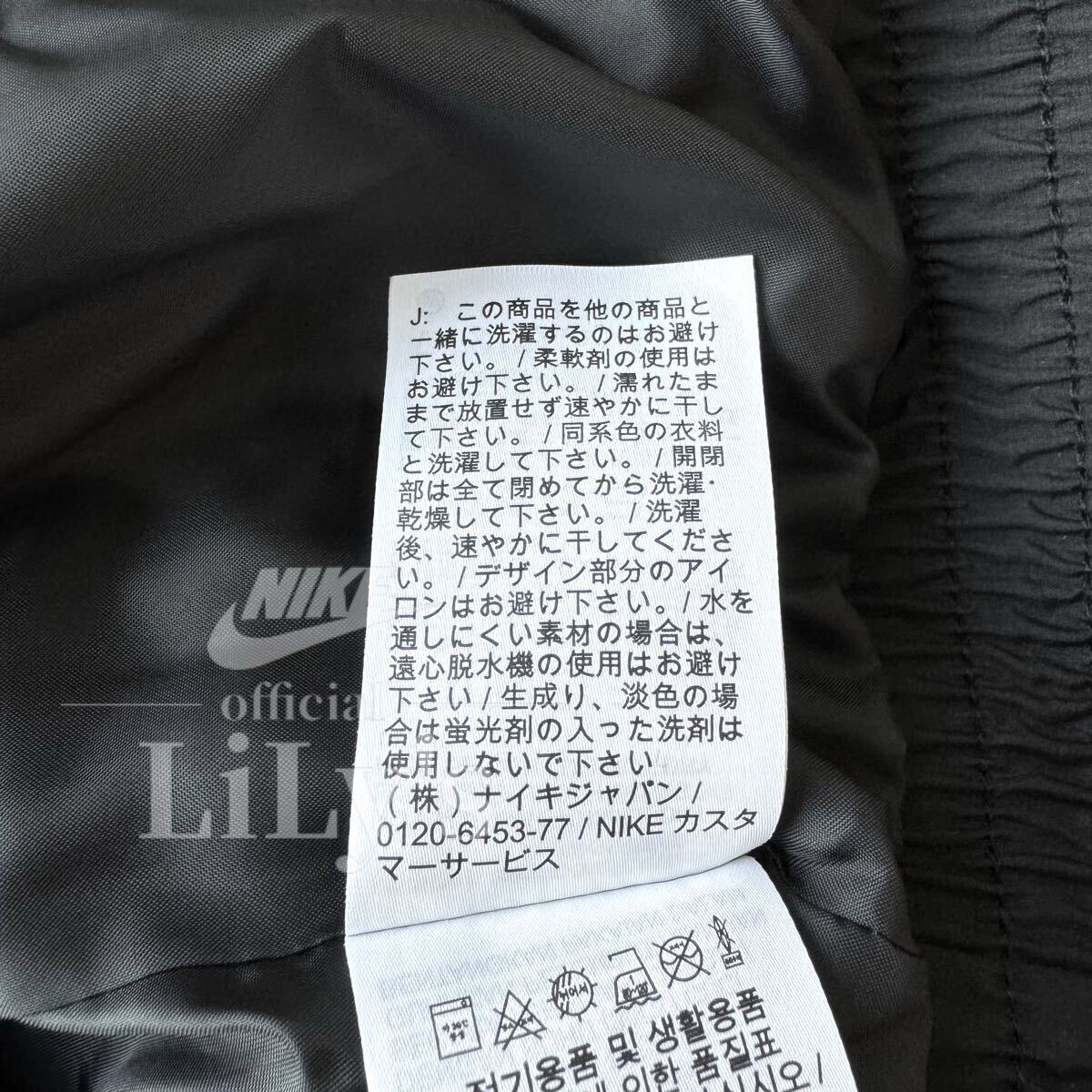 新品未使用　NIKEボアジャケット　XSサイズ　黒　スウォッシュ　SWOOSH フルジップ ナイキ フリース　DR5629_画像8